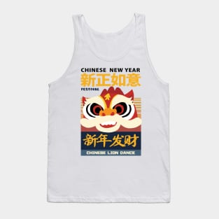 Chinese New Year Celebration Festival Tank Top